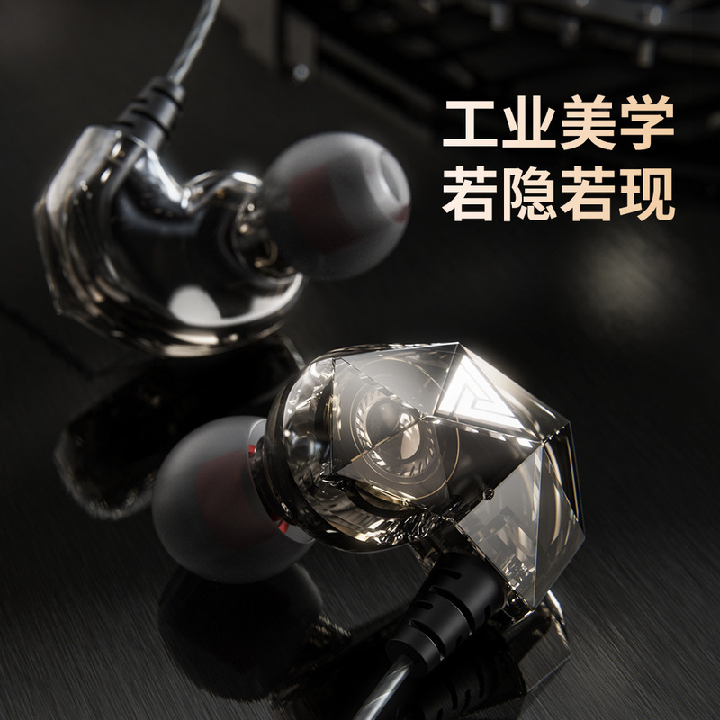 Qkz Ak2 Sports Running Fashion In-Ear Diamond Headphones Mobile Phone Music Heavy Bass Earplugs