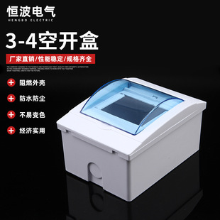 �������o��c45�����m1���b���_��3-4��l©늷�ˮ���m���o��