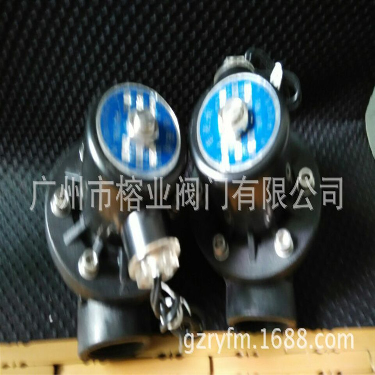 CXFY防腐电磁阀ZCF-15P ZCF-20P ZCF-25P ZCF-32P ZCF-40P ZCF-50