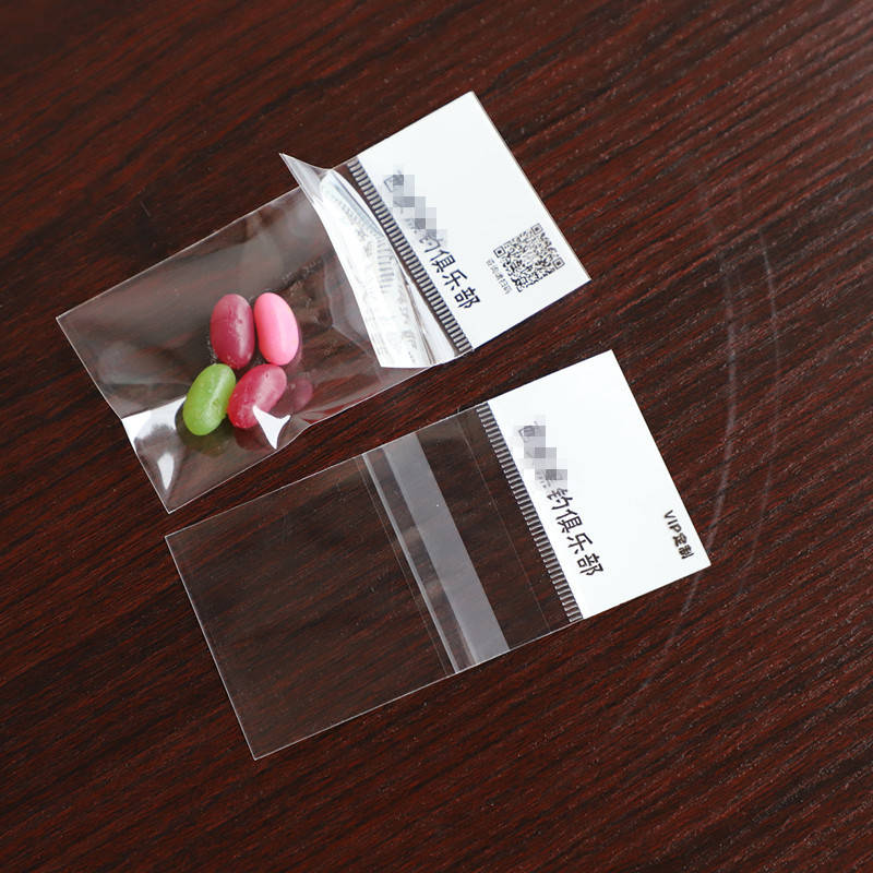 彩印LOGO珠光膜卡头飞机孔渔具饰品袋上面开口R边自粘鱼钩配件袋