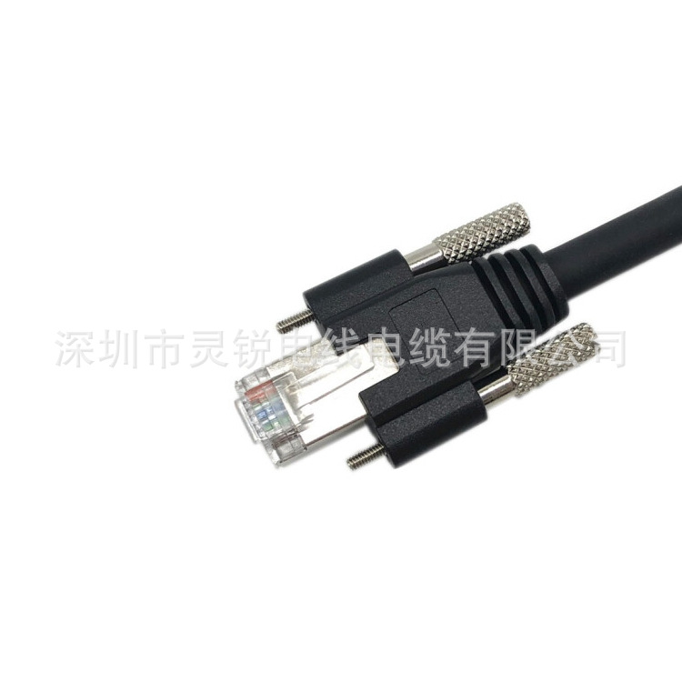 高柔RJ45高柔耐弯曲千兆拖链网线 CCD工业相机90度弯头螺丝网线