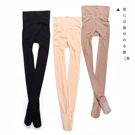 打底裤;休闲裤;冲锋衣、裤