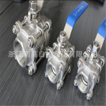 Ƭʽݼyy  Q11F-16C ̨ʽȽzy  DN15  T