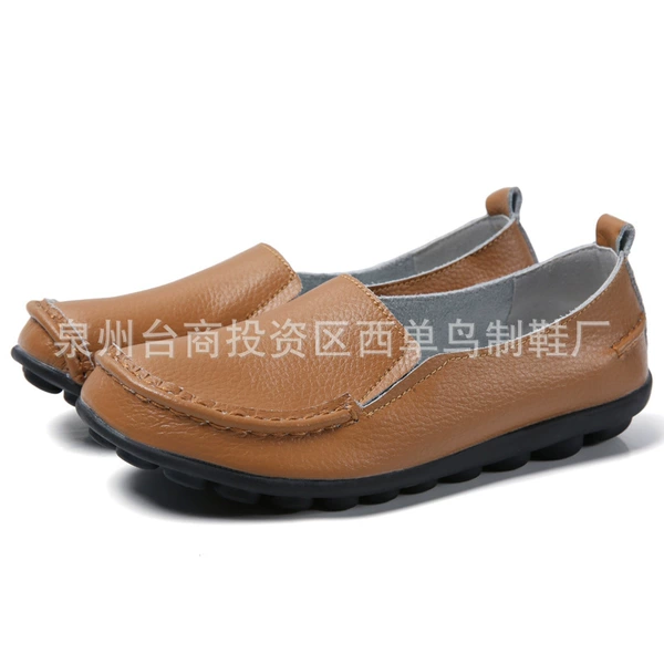 Light Brown