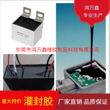 ������ɫ�h����֬�zˮ�νM�����Ͻ���ճ���z�Դ����z�ߜؽ^��