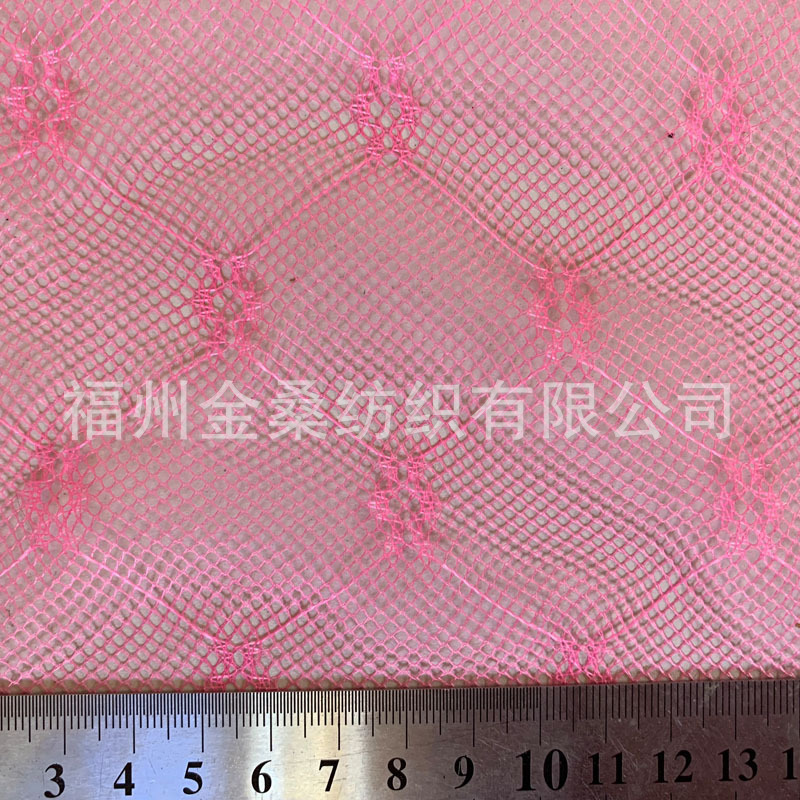 厂家网布供应小梅蚊帐布童装蕾丝衣裙沙发桌台窗帘箱包配饰批发