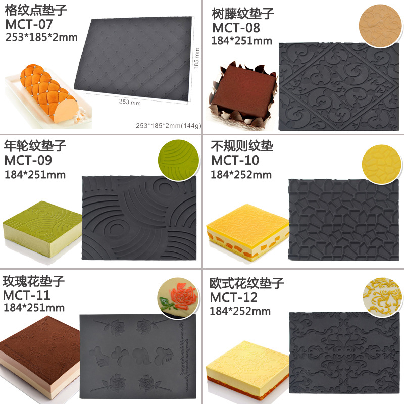 Mousse almohadilla de silicona mousse rollo suizo textura almohadilla corteza amor encaje fondant estera pastelería occidental molde para hornear