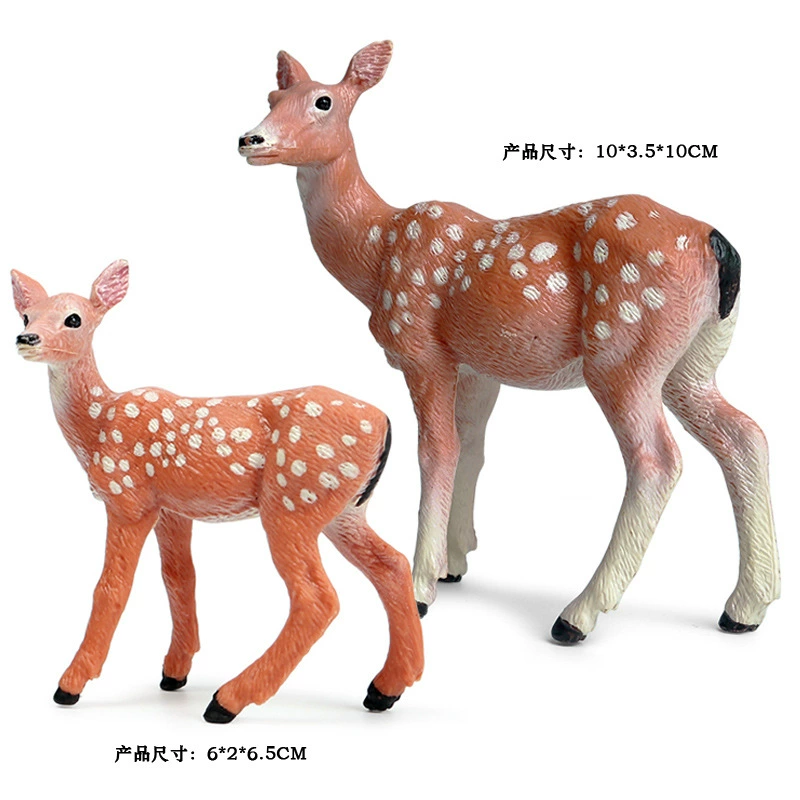 Animal model, solid toy, set, lion, tiger, elephant, panda, giraffe, hippo