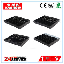 ���y�X�� �бP Cash Tray �S�Ҵ�������