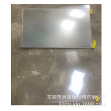 Ӳλеճ|_PzNϾPEToĤ