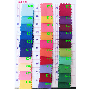 �S�ҬF؛230gб�y��]���������� �Ӻ��Ʒ� ���bУ�����ϑ�����b