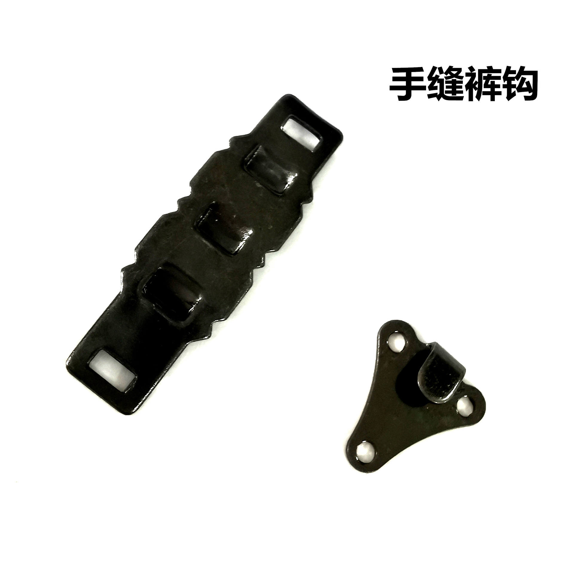 三档调节裤钩 DIY手缝调节裤扣 女装裙钩 过检针 五金冲压