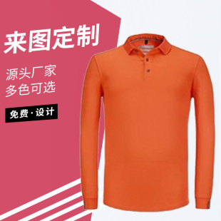 �羳�����L��polp�����ɫ���x��ɫ�F�wT���������Ό��ɼo���