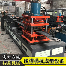 ��ɽ�S�Ҷ� ����|����O�侀���O�� ���۳����O�侀�����a���S��