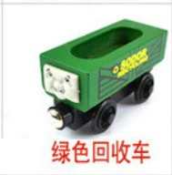 Toy, wooden train