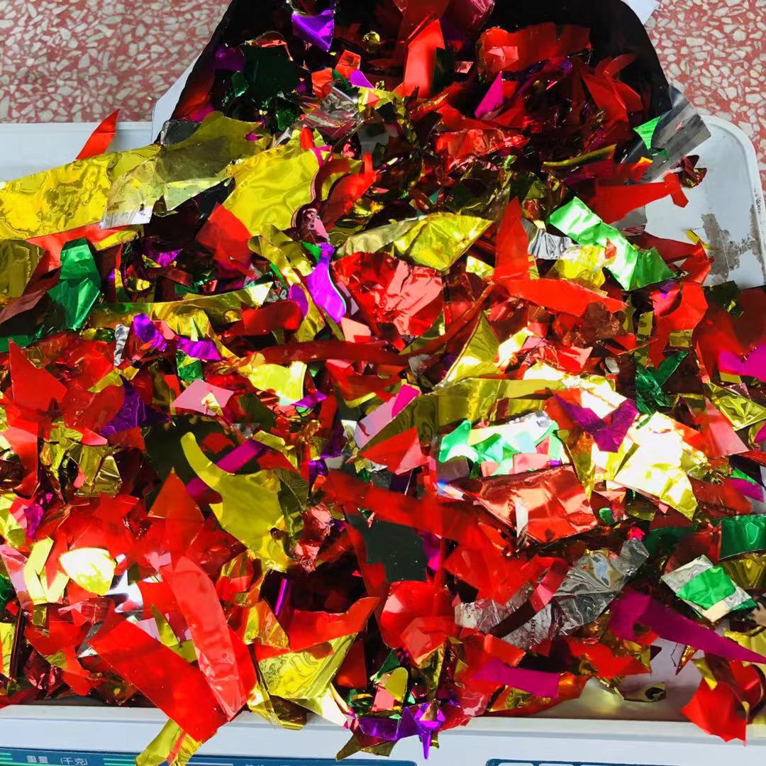 礼炮结婚道具亮纸亮片闪粉生日彩纸纸屑纸片礼花筒碎片彩色
