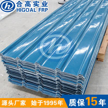 ���ʏSұ���S��������÷����gGRP/FRP������߷�����S��ֱ�N