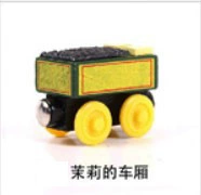 Toy, wooden train