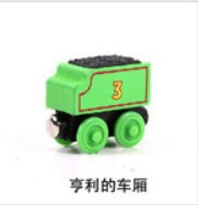 Toy, wooden train