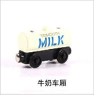 No. 017