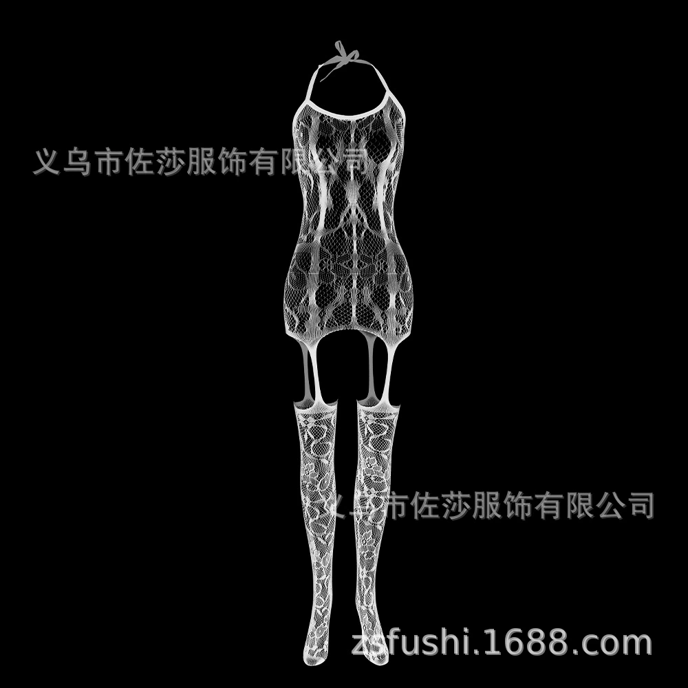 Sexy Lace Camisole Hollow Floral Bodysuit, One-Size Open-Crotch, Wide Straps