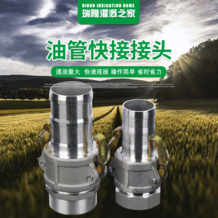 �͹��X�Ͻ��ӿ�ʽ���^�͹�܇����վ���ꎶ�ꖶ˃Ƚz䓽z��Ӳ��