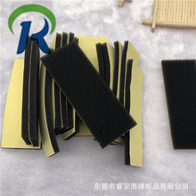 ���d�|��늾����ܶ�PU���d��ȼ���z��ճ���d�lҎ����x��������