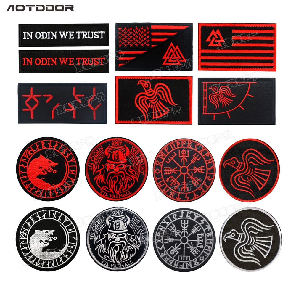厂家现货VKING IN ODIN WE TRUSE战术徽章维京符号太阳鸟刺绣布贴