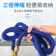 Factory Direct Sale High-Pressure Car Wash Water Gun Home Garden Flower Sprinkler Set Multi-functional Car Telescopic Water Hose