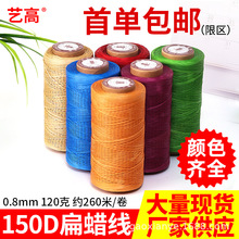 ���S���l��ɫ�p�x��150DϞ����朱�Ϟ���ֹ�������ֿp��]��Ϟ��