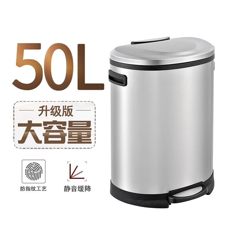 Stainless steel trash can outdoor creative hotel mute pedal trash can storage cleaning large outdoor bucket special offer