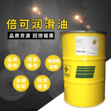 ���ɝ����� ����MSDS��� ���ɝ������ڙ��� �����N���Ԓ