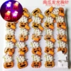 Snowman pumpkin (price of one) please buy 25 or 50 pieces