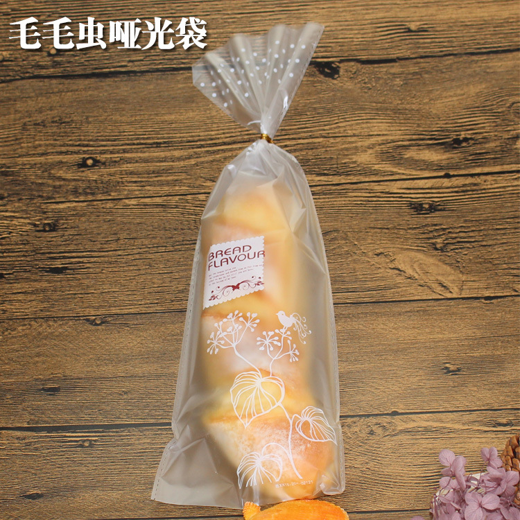 烘焙包装 毛毛虫面包包装袋 面包包装袋 糕点包装袋 牛轧糖包装袋