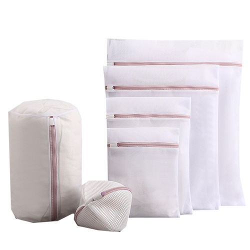 Yiwu Japanese spherical underwear washing bag round fluorescent-free laundry bag set for washing machine underwear bag 