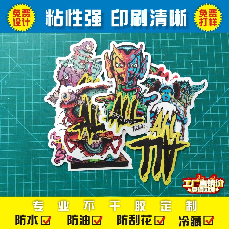 厂家专业印刷各种Vinyl sticker乙烯基贴纸  防水防晒不干胶标签