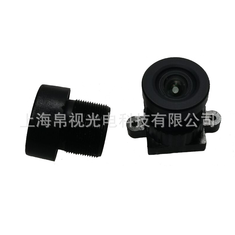 (2개) 2.85MM 낮은 왜곡 16 백만 픽셀 1/2.3