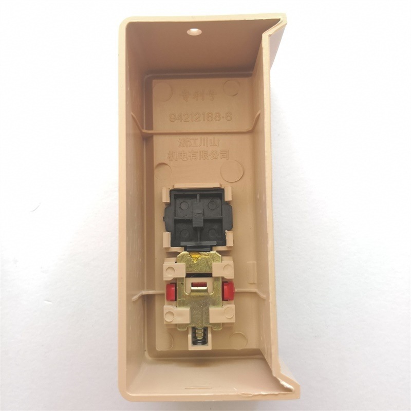 现货LAK-10按钮开关 缝纫机开关 控制开关 启动按钮 压押扣开关