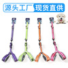 Amazon's new pet traction rope Laica cotton big dog rope anti -hair removal diving diving night light dog traction rope