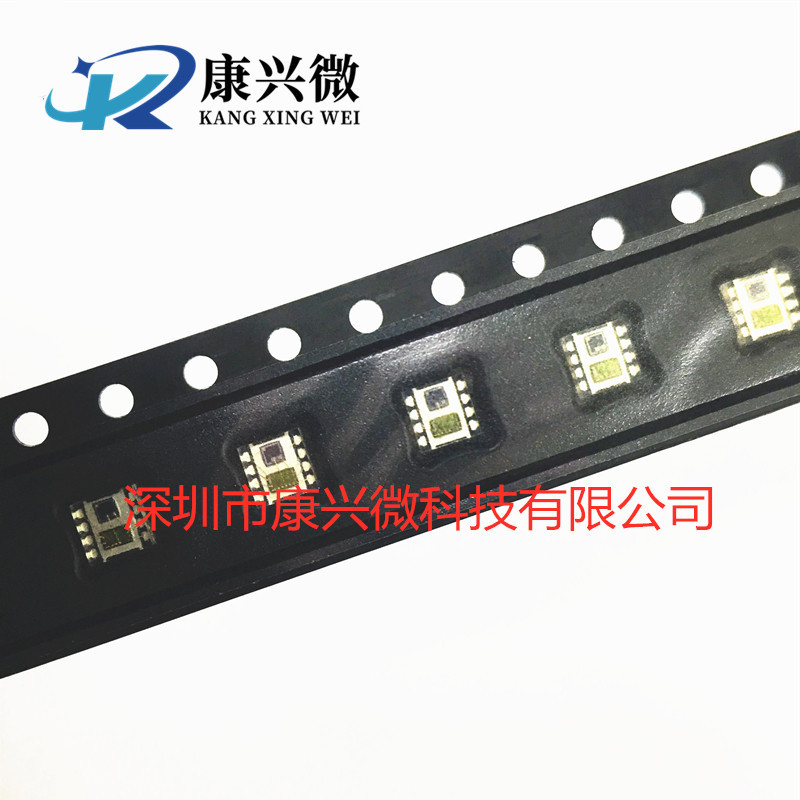 Si1102-A-GM 临近传感器 Si1102-A-GMR 数字开关 全新原装 DFN8