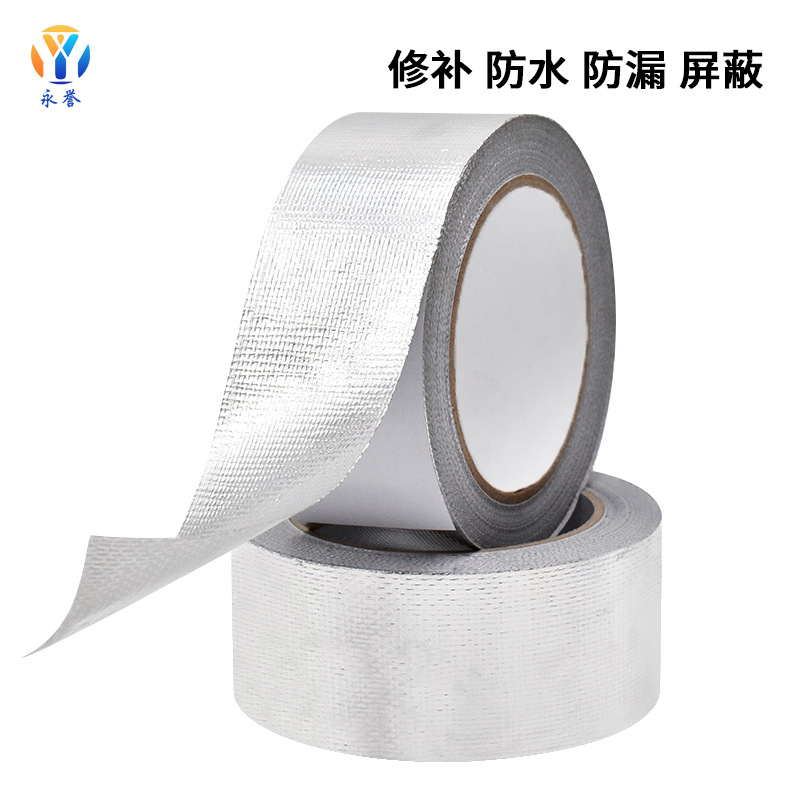 Cinta de papel de aluminio de fibra de vidrio, resistente a la tracción, a prueba de explosiones, resistente al agua, sellado de tuberías, papel de aluminio, disipación de calor electrónica, papel adhesivo de alta temperatura