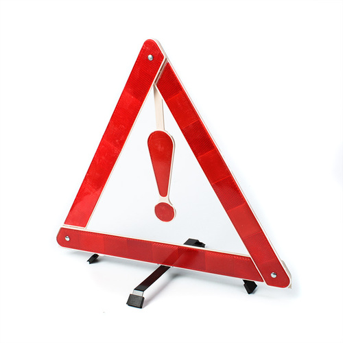 Car emergency supplies exclamation mark tripod car reflective warning sign tripod car warning triangle stand
