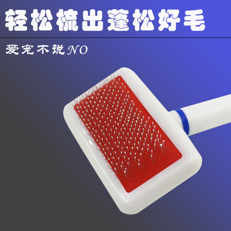 Peine para mascotas con mango de plástico y cabezal protector, peine de dientes finos para el aseo de gatos y perros, venta directa del fabricante, peine para eliminar el pelo de perros.