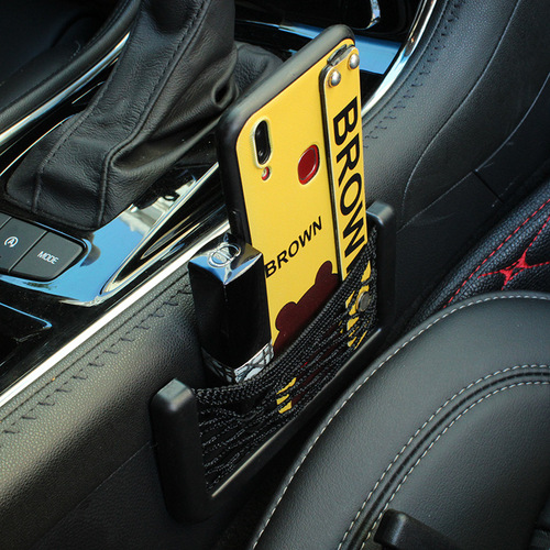 Automotive interior accessories, dropshipping available; wholesale car organizers; 15*8cm small car mesh bag for miscellaneous items