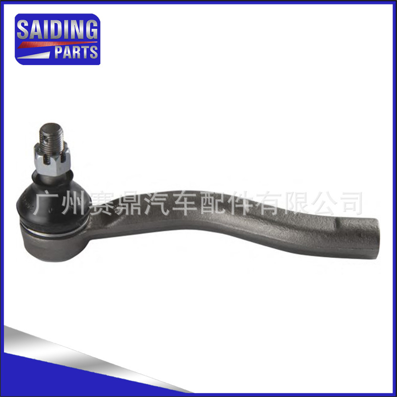 45047-09335 适用丰田RAV4荣放汽车方向机外球头 转向机球头配件