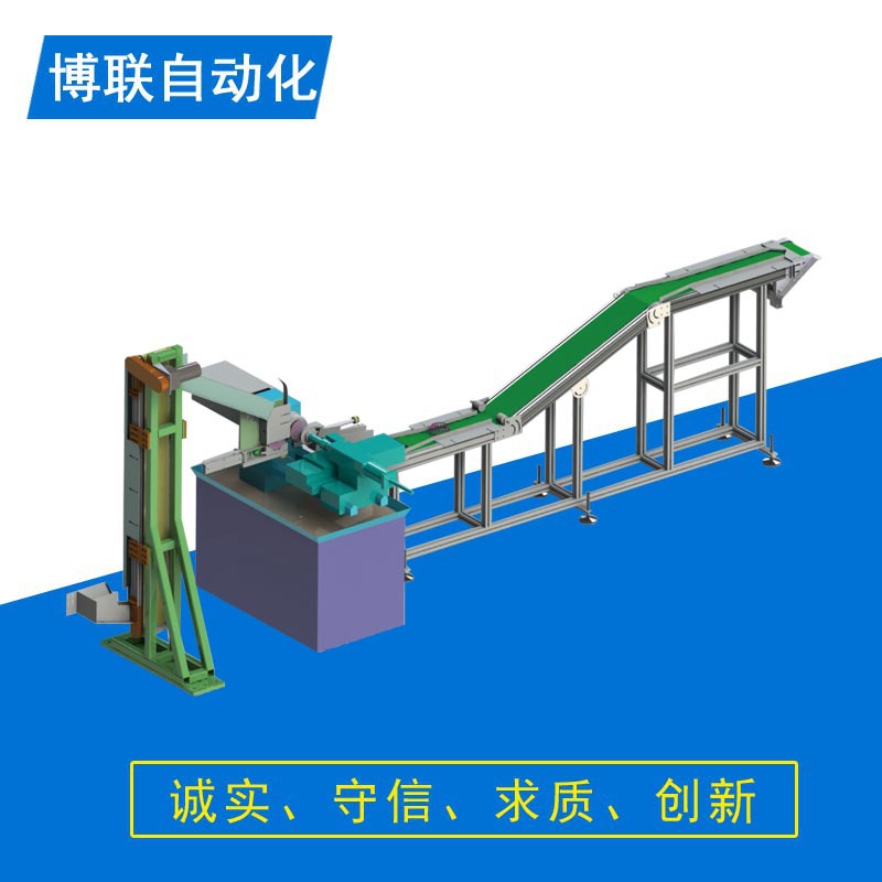 山东济南博联自动化远程控制系统 工业机器人生产线自动化改造