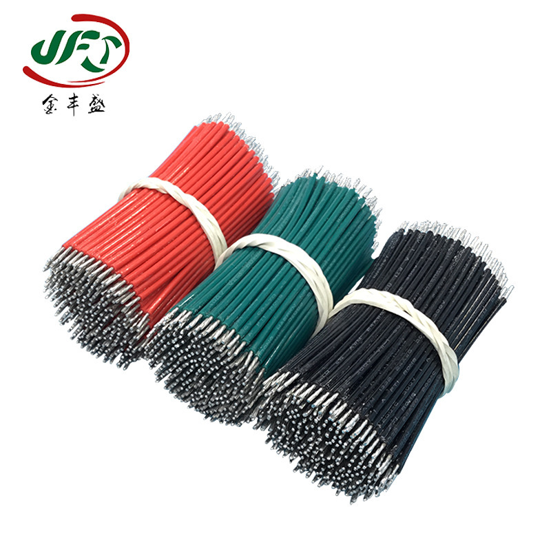 1332-24AWG Teflon Wire 7*0.2 Copper Wire Temperature Resistant 200°C Pressure Resistant 300V Electronic Wire Customized Processing
