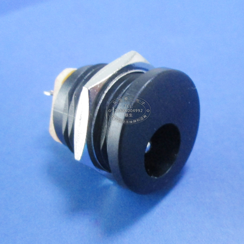 黑色圆形外径14mm内径5.5mm中心针2.0圆形锁螺母DC电源插座DC022