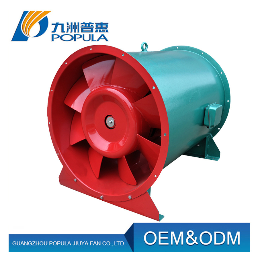 消防轴流风机 HTF消防轴流风机 九洲消防排烟风机 消防机工厂直供