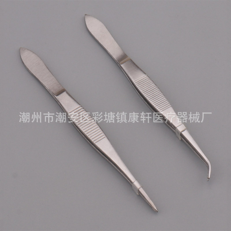 不锈钢镊子眼科镊子弯镊平镊直头弯头尖头10CM眼用小镊子有齿眼镊